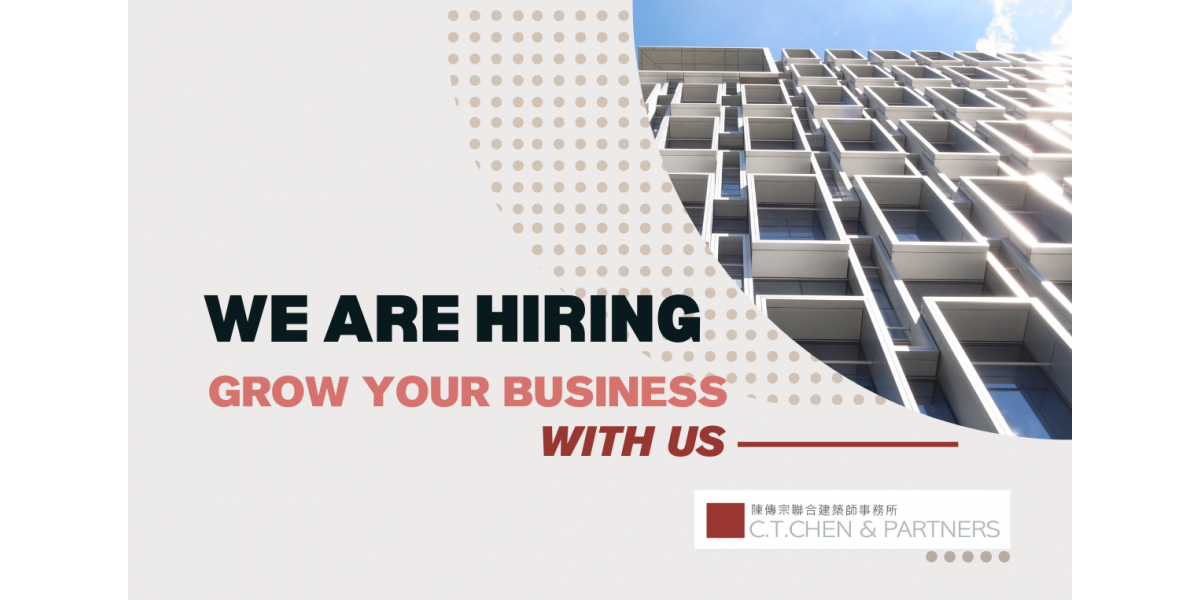 JOB OPENING! 最新招募消息